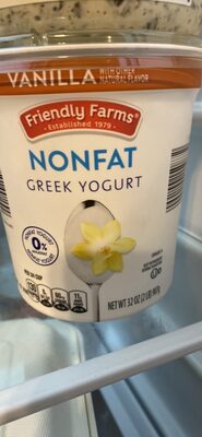 NONFAT GREEK YOGURT front packaging