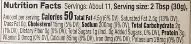 Reduced calorie skinny dip nutrition facts table