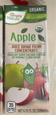 Apple Juice front packaging