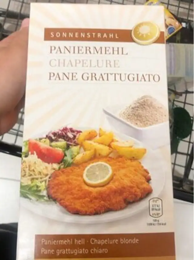 Sonnenstrahl