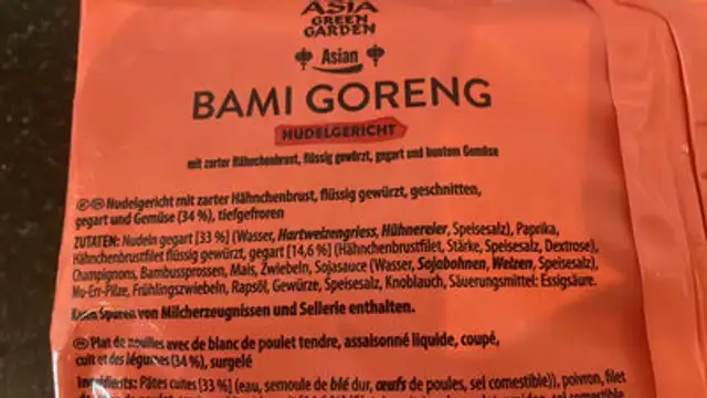 Unknown ingredients label
