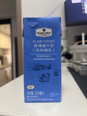 Plain Yogurt 原味酸牛奶