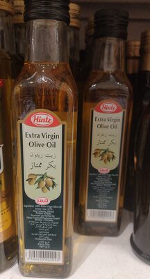 Extra Virgin Olive Oil