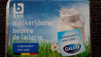 Beurre de Laiterie