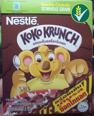 โกโก้ครั้นช์