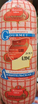 lubitelskaja suprise