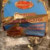 пряники со сгущёнкой