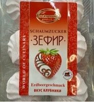 Sefir mit Erdbeerearomat