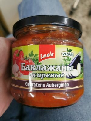 баклажаны жареные