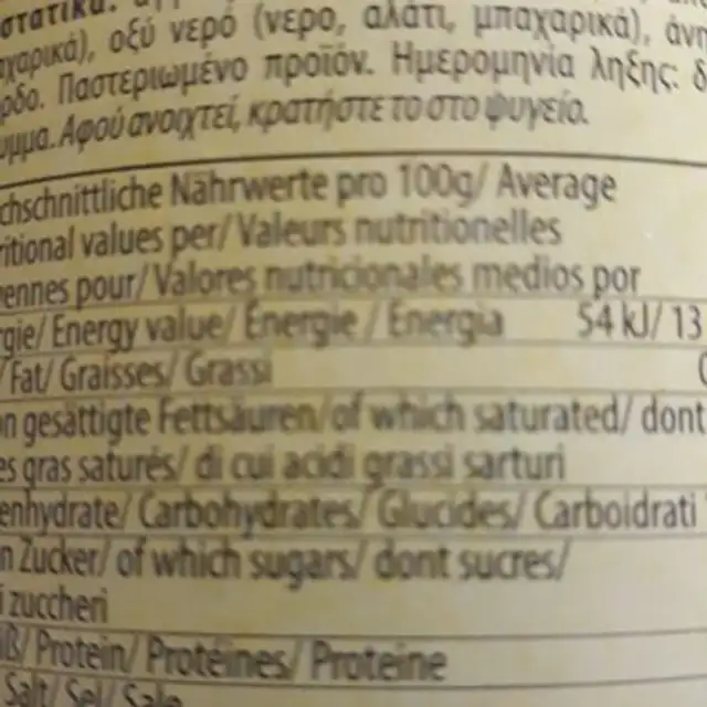 Cornichon fermenté ingredients label