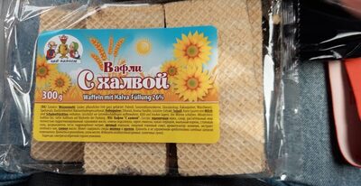 Waffeln mit Halva 26%