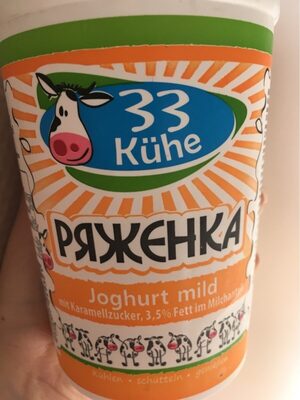 "ryazhenka 33 Korovi" 3.5% Yoghurt Drink 500ml front packaging