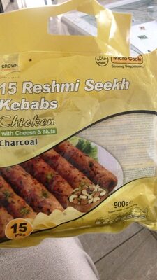 Reshmi seekh kebabs chicken with cheese & nuts