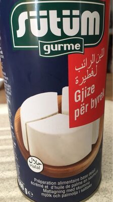 Sutum front packaging