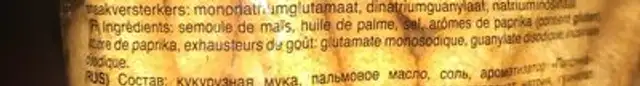 Pufuletti ingredients label