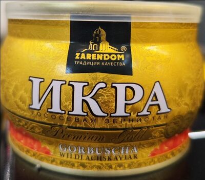 Gorbuscha Kaviar