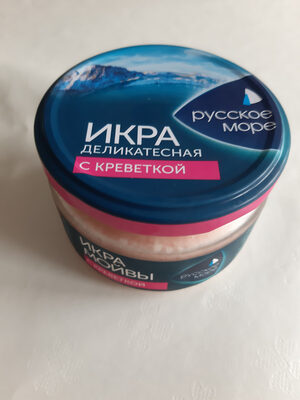 Brotaufstrich aus Capelinrogen mit Garnelen