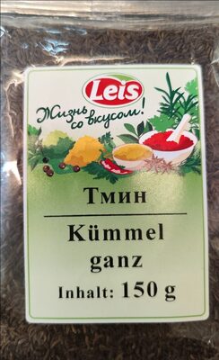 Kümmel ganz