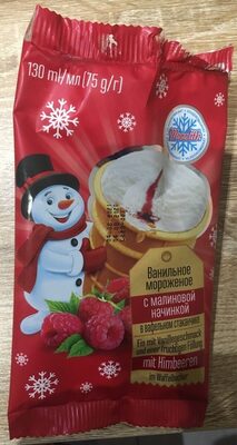 Eis Mit Himbeeren front packaging