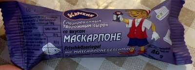 Mascarpone frischkäseriegel front packaging