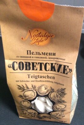 Teigtaschen front packaging