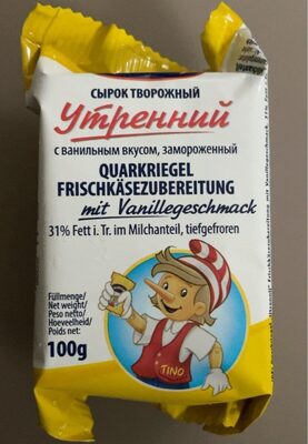 Quarkriegel front packaging
