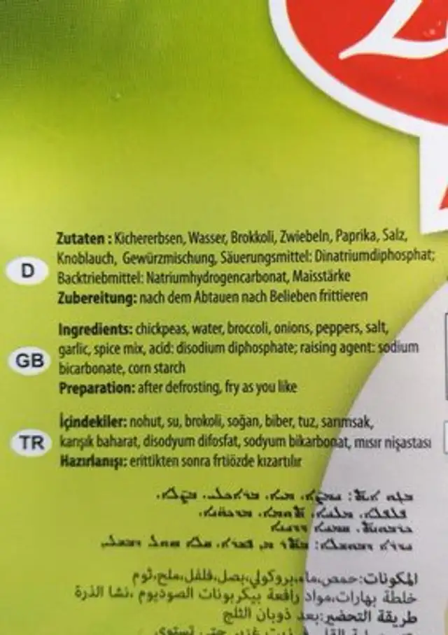 Falafel ingredients label