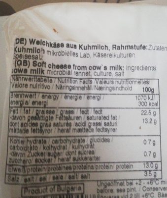 Trakya tipi inek peyniri ingredients label