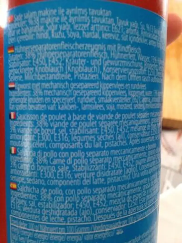 Sade Salam ingredients label