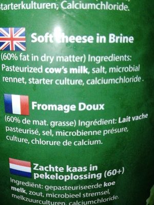 Fromage turc ingredients label