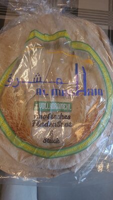 Arabisches Fladenbrot