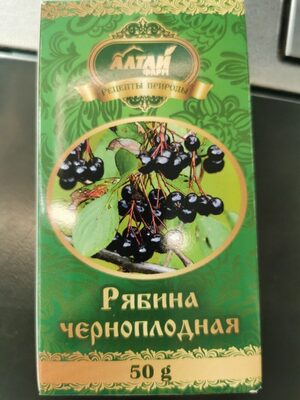 рябина черноплодная