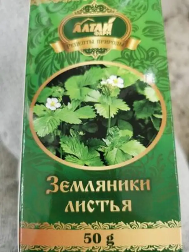 земляники листья front packaging