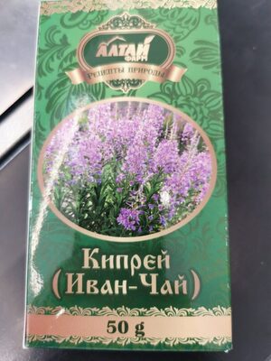 кипрей иван-чай