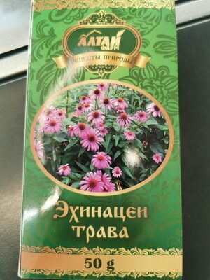 эхинацеи трава