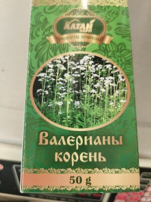 валерианы корень