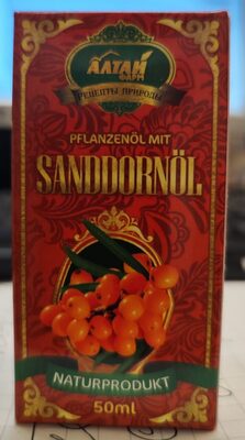 Sanddornöl front packaging