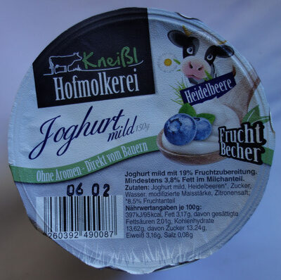 Fruchtbecher Heidelbeere