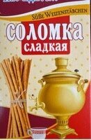 Süße Weizenstäbchen