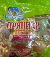 Prjaniki mit Erdbeerefüllung