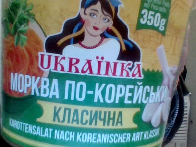 Морква по корейськи front packaging