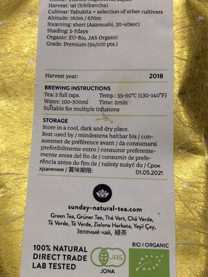 Thé sencha karigane bio front packaging