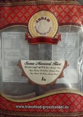 Sona Masoori Rice