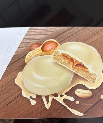 Chunky Cookie Peanut Butter Flavour