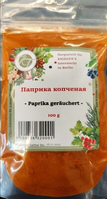 Paprika geräuchert