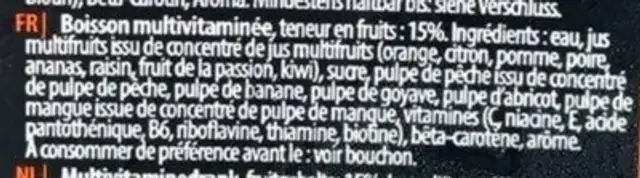R!ch kids ingredients label