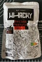 Boiled Peanuts Spicy