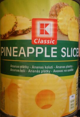 Ананас на шайби front packaging