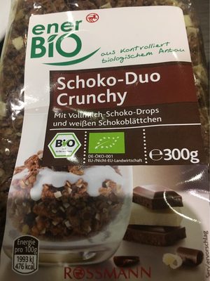 Schoko Duo Crunchy, Schoko