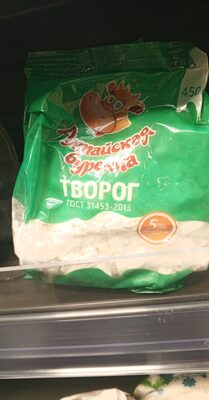 Творог 450 грамм